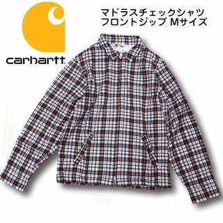 カーハート(carhartt)のCarhartt カーハート マドラスチェックシャツ フロントジップ Mサイズ(シャツ/ブラウス(長袖/七分))