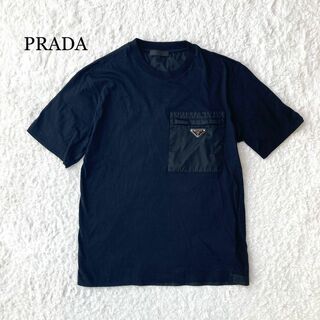 プラダ(PRADA)の【極美品】 PRADA テクニカル Tシャツ トライアングル ブラック XS(Tシャツ/カットソー(半袖/袖なし))