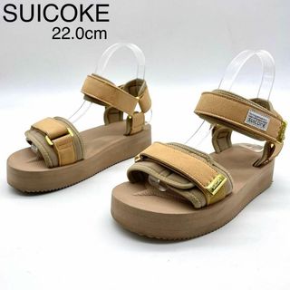 スイコック(suicoke)の★極美品 SUICOKE スイコック サンダル プラットフォーム 厚底 22.0(サンダル)