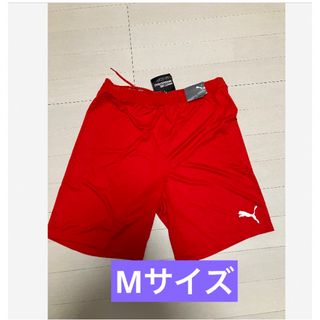 プーマ(PUMA)の【新品】PUMAプーマ　サッカー・フットサルパンツ　メンズMサイズ　赤　レッド(ウェア)