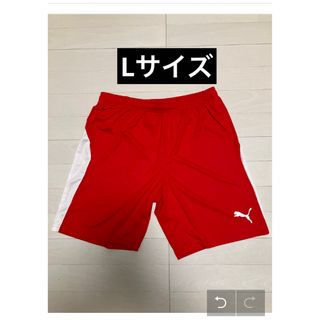 プーマ(PUMA)の【新品】PUMAプーマ　サッカー・フットサルパンツ　メンズLサイズ　レッド　赤 (ウェア)