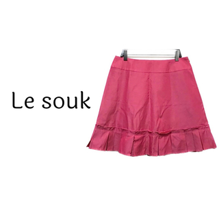 ルスーク(Le souk)のLe souk【新品、タグ付き】Aライン フリル ミニ スカート(ミニスカート)
