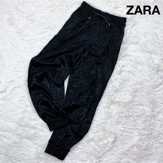 ザラ(ZARA)の美品 ZARA ジョガーパンツ レオパード ブラック Y2K(カジュアルパンツ)