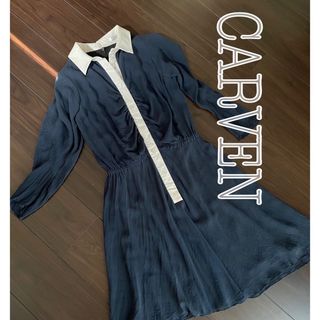 カルヴェン　ワンピース CARVEN 紺色　白襟　 ひざ丈　薄手　シルク100%(ひざ丈ワンピース)