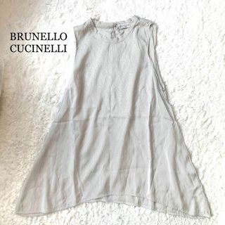 【未使用級】BRUNELLO CUCINELLI ノースリーブ ストライプ