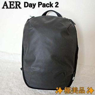 AER - ✨極美品✨AER エアー デイパック2　Day Pack 2　AER-31009