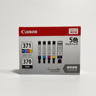 キヤノン(Canon)のCanon インクカートリッジ  BCI-371+370/5MP(その他)