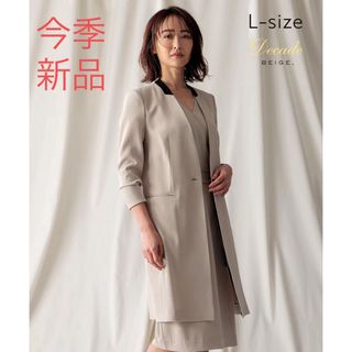 ベイジ(BEIGE,)のBEIGE 新品今季CINDY / ノーカラーロングジャケット6(ノーカラージャケット)