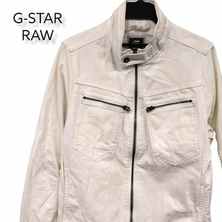 G-STAR RAW - ✨定番商品✨ジースターロウ デニムジャケット オフホワイト M 送料無料