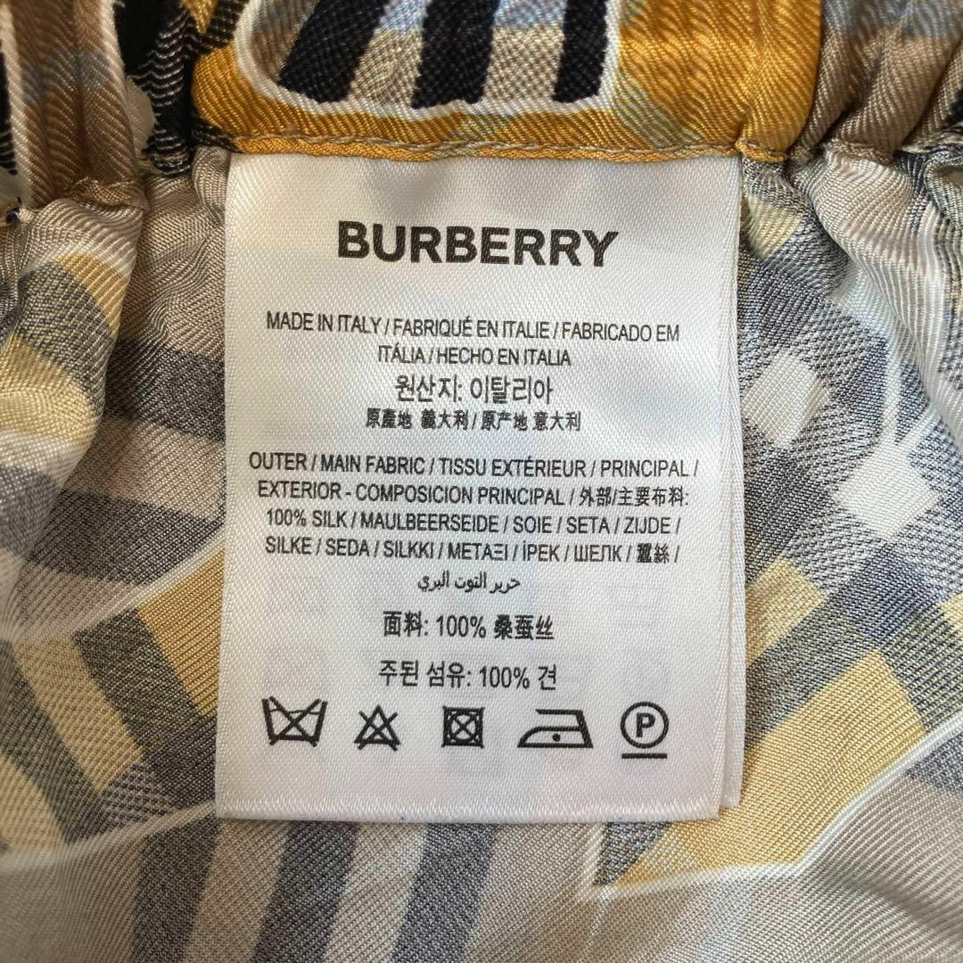 BURBERRY(バーバリー)の【未使用級】BURBERRY ハーフパンツ シルク ノバチェック メンズのパンツ(ショートパンツ)の商品写真