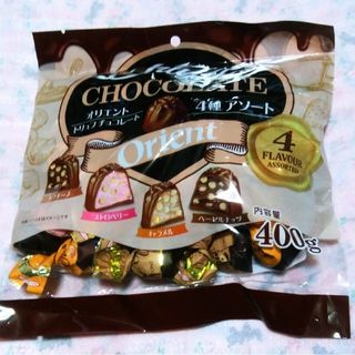 オリエント(ORIENT)のオリエント：トリュフチョコレート  アソ―トパック 400g(菓子/デザート)