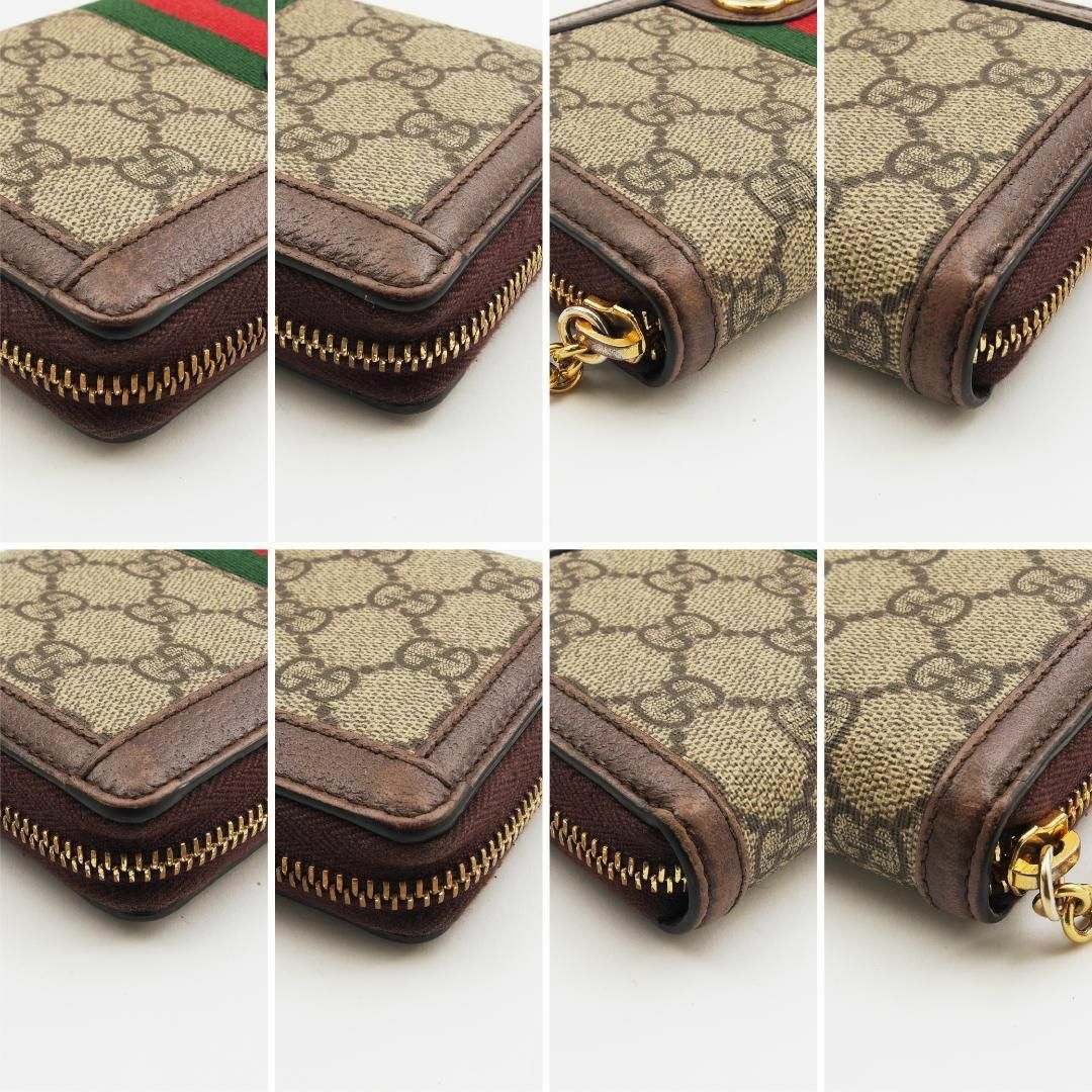 Gucci(グッチ)のグッチ オフィディア GG ジップアラウンドウォレット キャンバス×カーフスキン レディースのファッション小物(財布)の商品写真