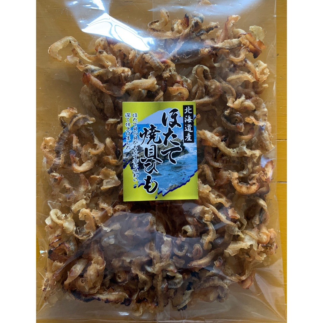 ほたて焼貝ひも 2袋セット 食品/飲料/酒の食品(魚介)の商品写真