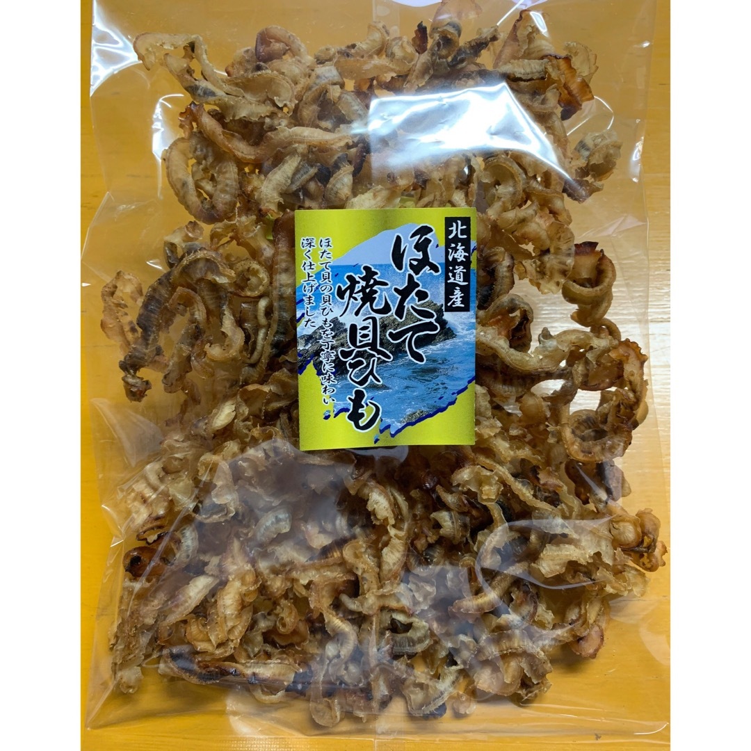 ほたて焼貝ひも 2袋セット 食品/飲料/酒の食品(魚介)の商品写真