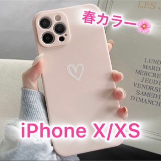 アイフォーン(iPhone)の【iPhoneX/XS】iPhoneケース ピンク ハート 手書き シンプル(iPhoneケース)