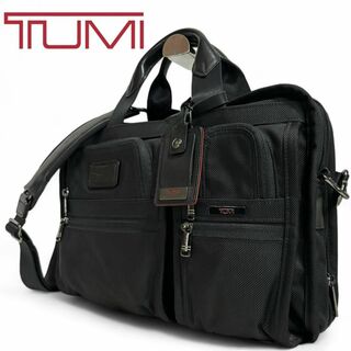 TUMI - トゥミ　2way ブリーフケース　26118LE9 リミテッドエディション