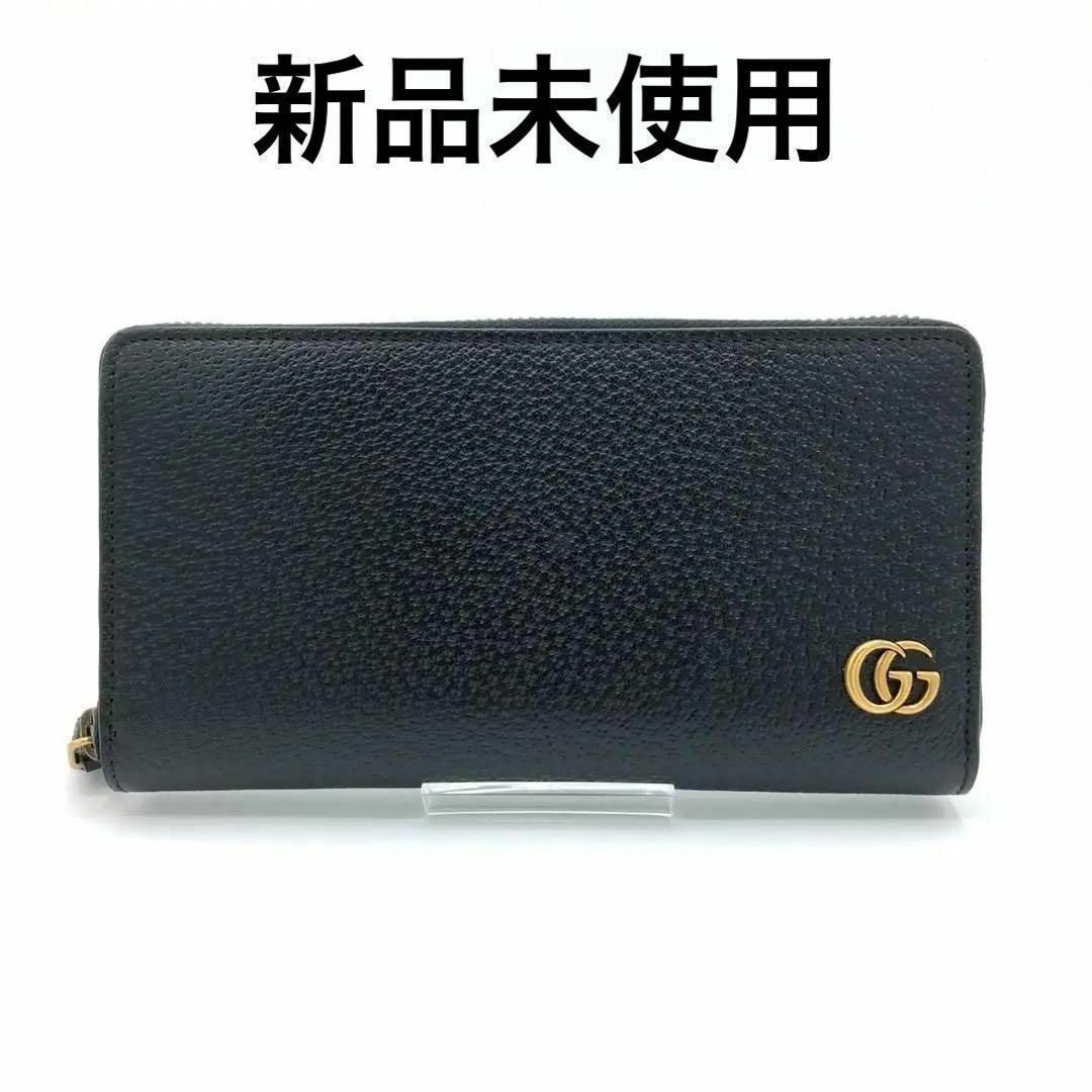 新品 未使用 GUCCI グッチ 長財布 ブラック 428736 DJ20T レディースのファッション小物(財布)の商品写真