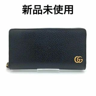 新品 未使用 GUCCI グッチ 長財布 ブラック 428736 DJ20T(財布)