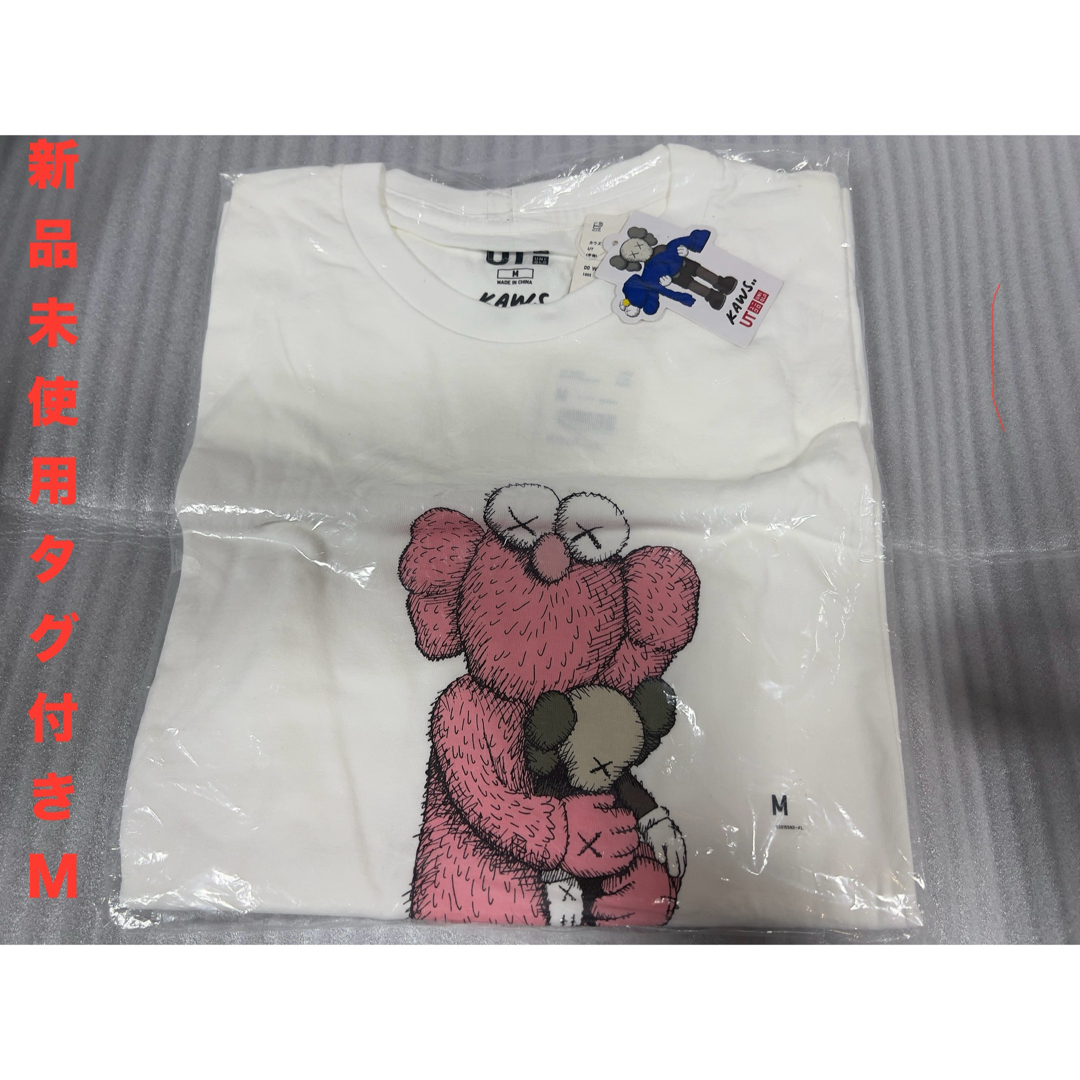 UNIQLO(ユニクロ)の☆新品未使用☆UNIQLO ×KAWS UTユニクロ×カウズ コラボ サイズM メンズのトップス(Tシャツ/カットソー(半袖/袖なし))の商品写真