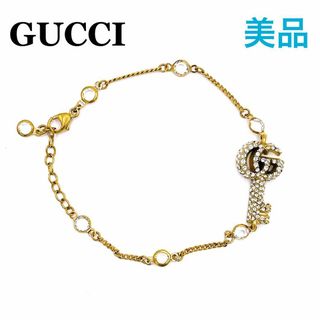 グッチ(Gucci)のグッチ GUCCIダブルG キー ブレスレット　GP×ラインストーン ゴールド(ブレスレット/バングル)