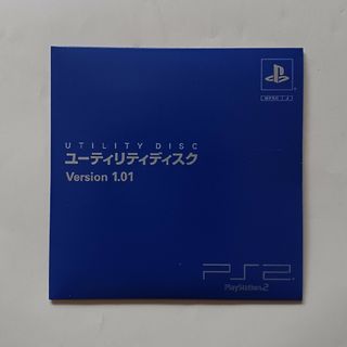 PlayStation2 - プレステ2/ ユーティリティディスク