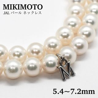 ミキモト(MIKIMOTO)の【MIKIMOTO】JAL パールネックレス(ネックレス)