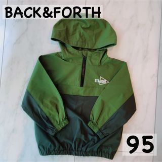 【 BACK&FORTH 】バックアンドフォース パーカー トップス 95(Tシャツ/カットソー)