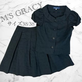 エムズグレイシー(M'S GRACY)のM'S GRACY セットアップ リボン柄 半袖 パフスリーブ ブラック(スーツ)