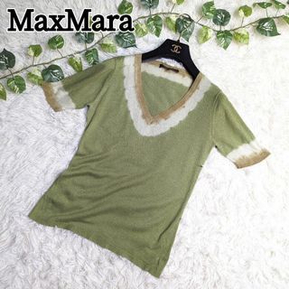 マックスマーラ(Max Mara)のMax Mara マックスマーラ タイダイ柄 シルク カシミヤ 半袖セーター(ニット/セーター)