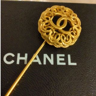 シャネル(CHANEL)のシャネル　ピンブローチ(ブローチ/コサージュ)