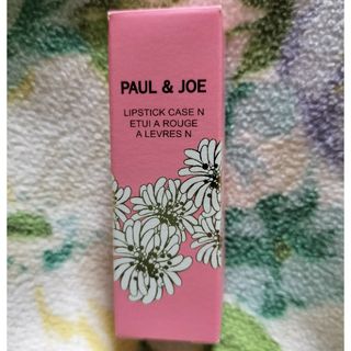 ポール & ジョー ボーテ PAUL & JOE BEAUTE(その他)