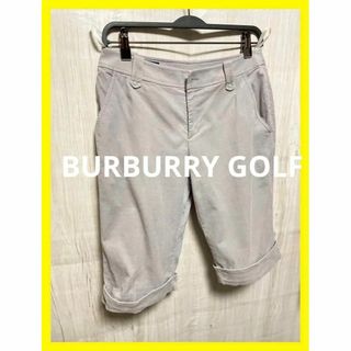 BURBERRY GOLF バーバリーゴルフ ハーフパンツ サイズ9