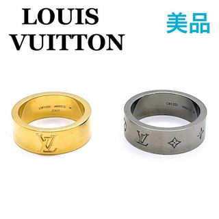 ルイヴィトン(LOUIS VUITTON)のルイヴィトン M00513 バーグLVインスティンクト M リング セット2金銀(リング(指輪))