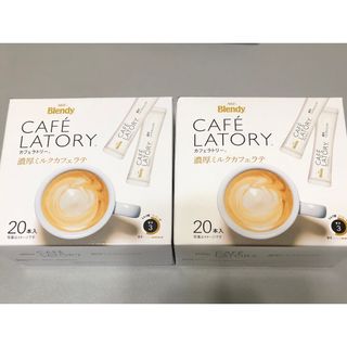 AGF - AGF ブレンディ　カフェラトリー　濃厚ミルクカフェラテ　2箱分40本