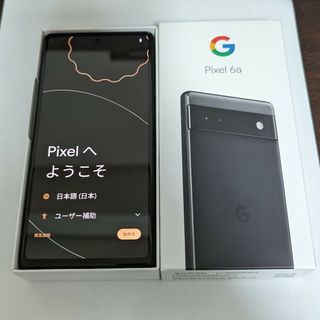 Google Pixel - Google pixel 6a SIMフリー 128gb チャコール