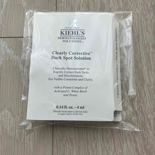 キールズ(Kiehl's)の【新品】キールズDSクリアリーブライトエッセンス (薬用美白美容液)  4ml(サンプル/トライアルキット)