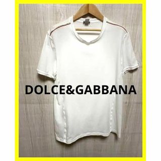 ドルチェアンドガッバーナ(DOLCE&GABBANA)のドルチェアンドガッバーナ DOLCE&GABBANA Tシャツ(Tシャツ/カットソー(半袖/袖なし))