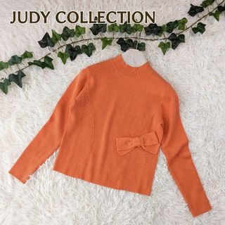 JUDY COLLECTION リボン付 セーター ボトルネック ニット リブ(ニット/セーター)