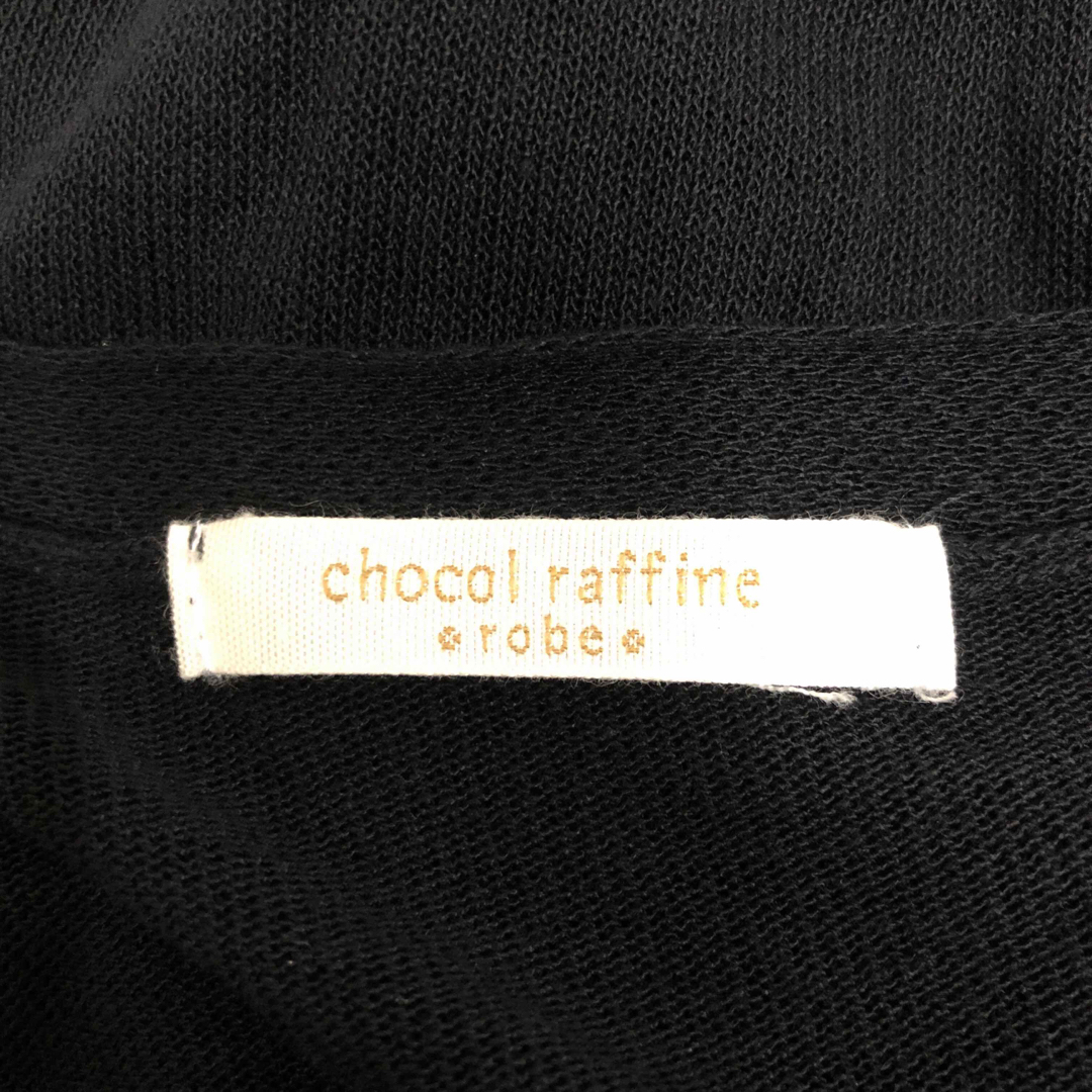 chocol raffine robe(ショコラフィネローブ)の即決 chocol raffine 接触冷感 ロングカーデ レディースのトップス(カーディガン)の商品写真