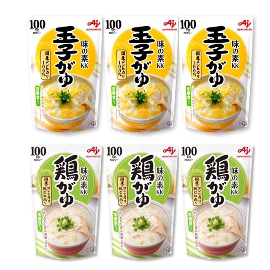 味の素KK おかゆ　玉子がゆ(250g) x3　鶏がゆ(250g) x3 食品/飲料/酒の加工食品(レトルト食品)の商品写真