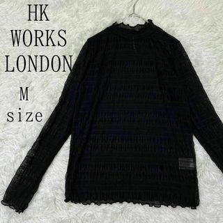 HK WORKS LONDON シアーシャーリングトップス(その他)