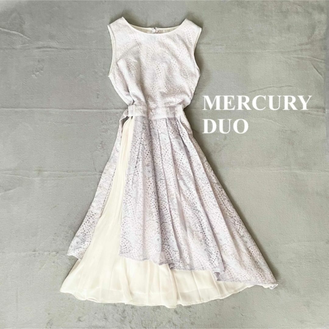 MERCURYDUO(マーキュリーデュオ)のマーキュリーデュオ　ワンピース　レース　プリーツ　ノースリーブ　パープル系 レディースのワンピース(ひざ丈ワンピース)の商品写真