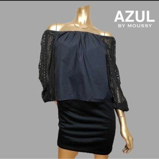 アズールバイマウジー(AZUL by moussy)のAZUL by moussy オフショル ブラウス＊エゴイスト SLY マウジー(シャツ/ブラウス(長袖/七分))