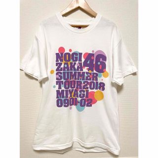 乃木坂46 真夏の全国ツアー 2018 宮城公演限定 Tシャツ Mサイズ(女性アイドル)