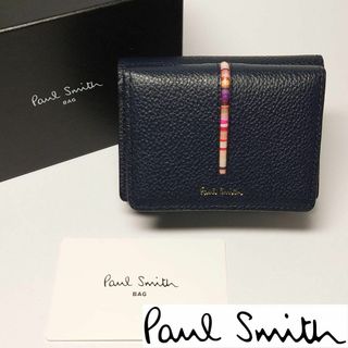 ポールスミス(Paul Smith)の【新品未使用】ポールスミス 三つ折り財布653 ネイビー(財布)