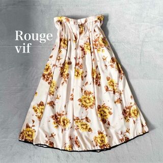 ルージュヴィフ(Rouge vif)のルージュヴィフRouge vif フレアスカート花柄　サイズ36S(ロングスカート)