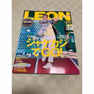 LEON (レオン) 2024年 04月号 [雑誌](その他)