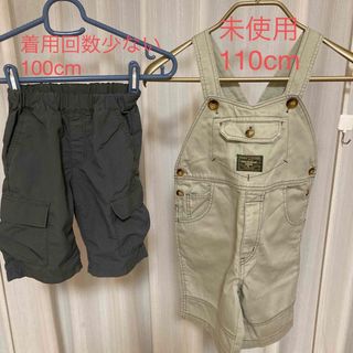 最終価格110cmフェリシモミニコレクションのサロペットとGU 100半パンツ(パンツ/スパッツ)