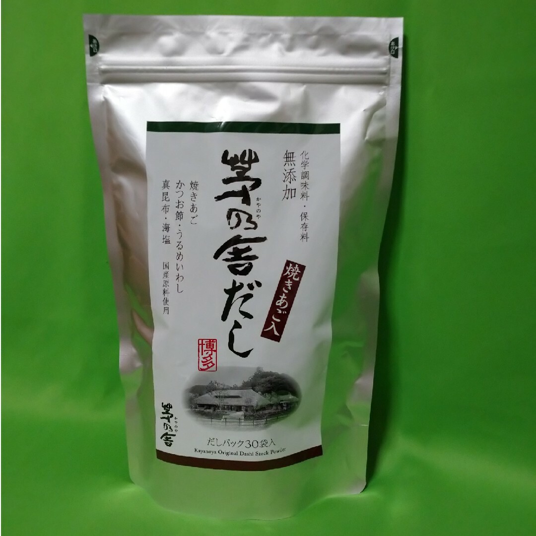 茅乃舎(カヤノヤ)の久原本家茅乃舎だし かやのやだし 食品/飲料/酒の食品(調味料)の商品写真