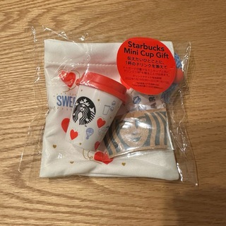 Starbucks Coffee - スタバ ミニカップギフト ※チケットなし